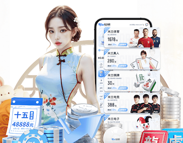 www.kaiyun.com 40平方古园林景观设计